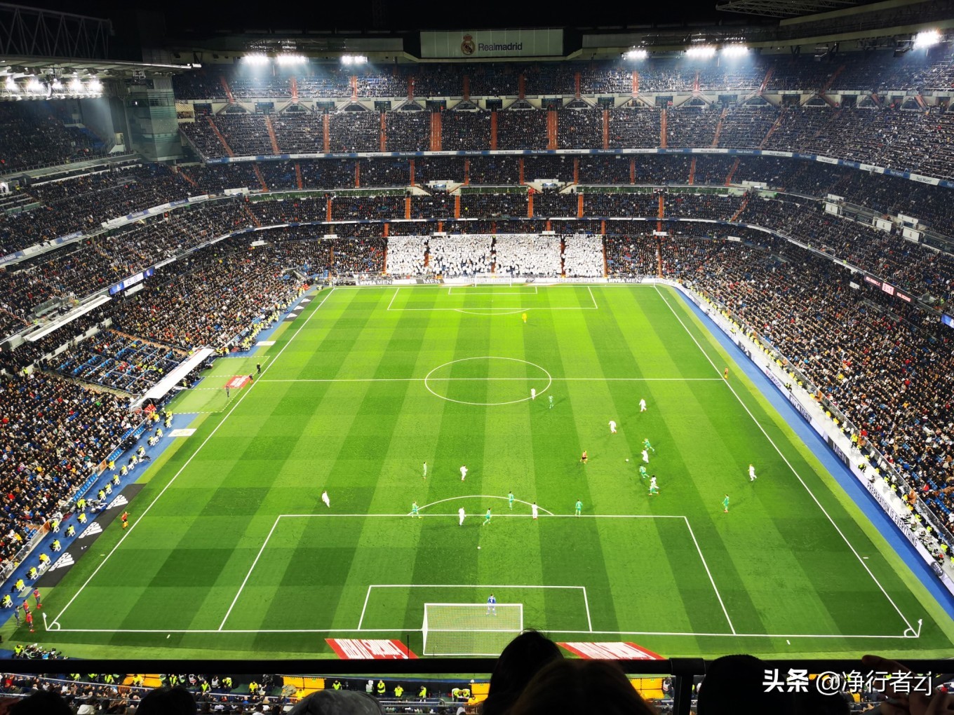 冬日暖阳拔“牙”记(二十六)马德里:朝圣不可思议伯纳乌