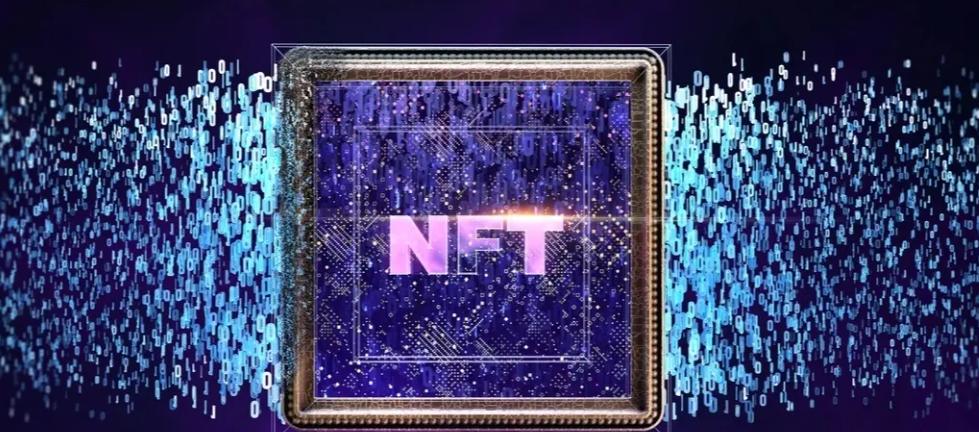 nft数字藏品突破五万亿,nft数字藏品汇总