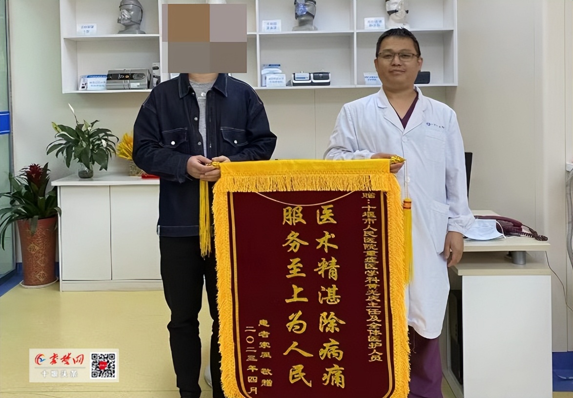 重度打鼾患者,重度鼾症怎么治疗