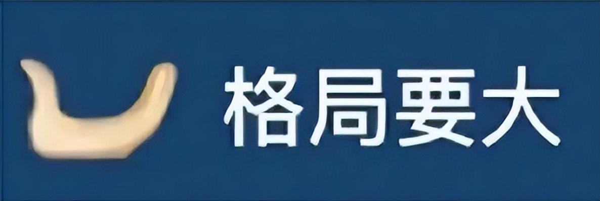 世界地球日|台检君给大家指一条致富之路