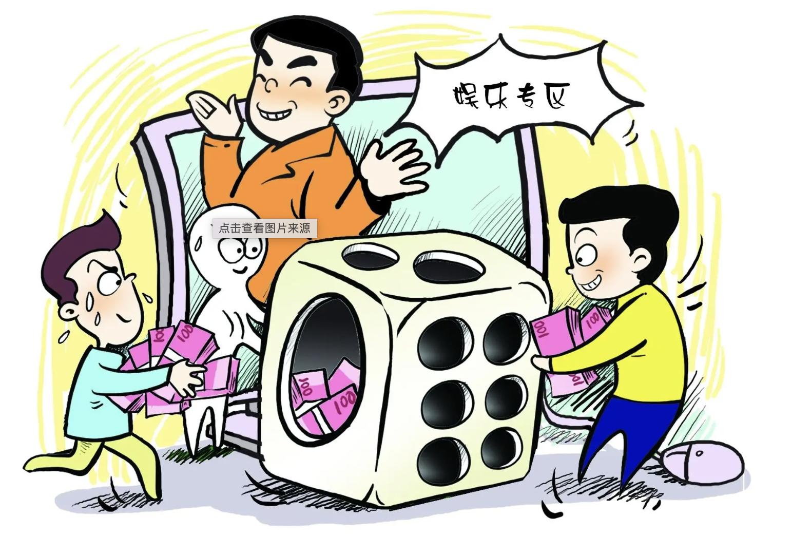 你以为靠*迁拆**就能“财富自由”？做梦！某杭州手握5套房者自述