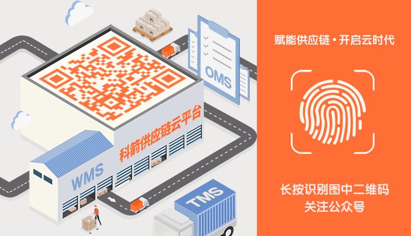 刘斌声乐,刘斌声乐微课