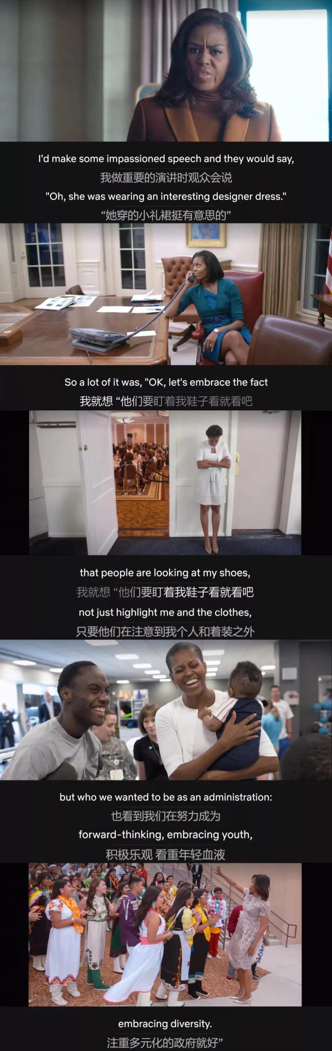 becoming怎么巧记,becoming教学