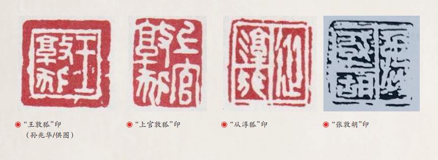 鎴樺浗鏃舵湡鍘嗗彶鏂囧寲,鎴樺浗鍘嗗彶鏂囧寲