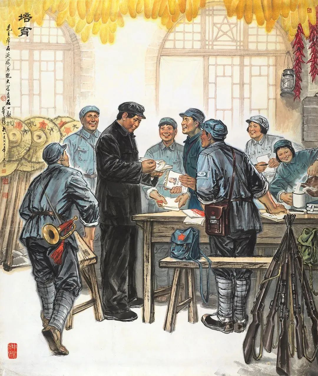 赵华胜画家,画家赵华胜简历