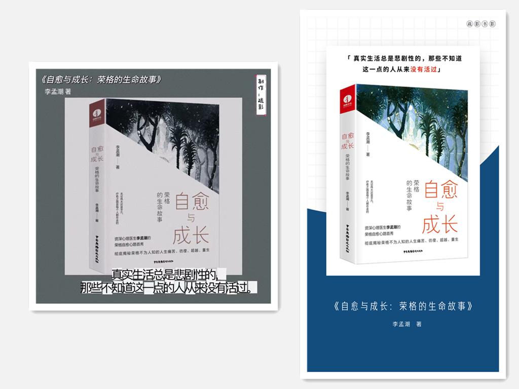 ps每日一图设计教程,ps文字创意设计基础教程