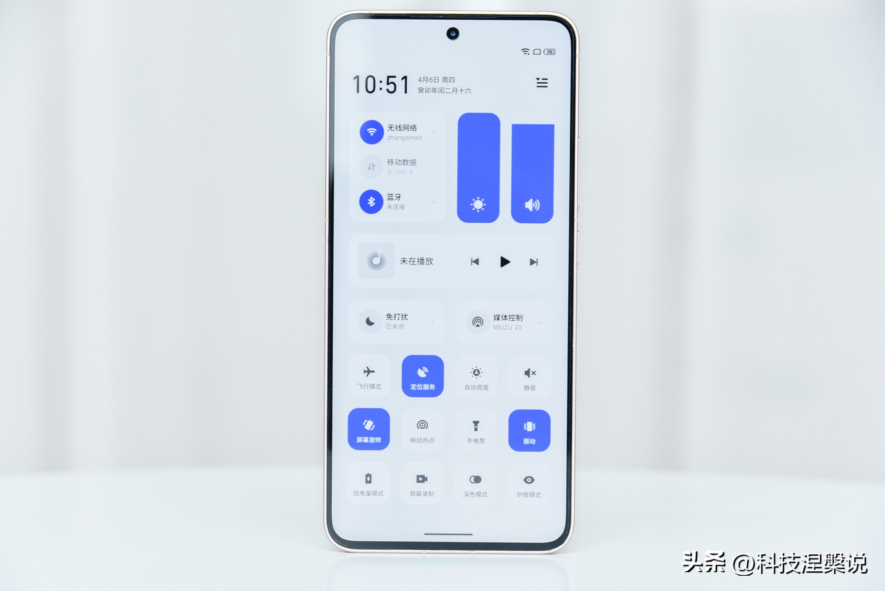 魅族20体验一段时间优缺点总结,魅族20个人真实使用感受