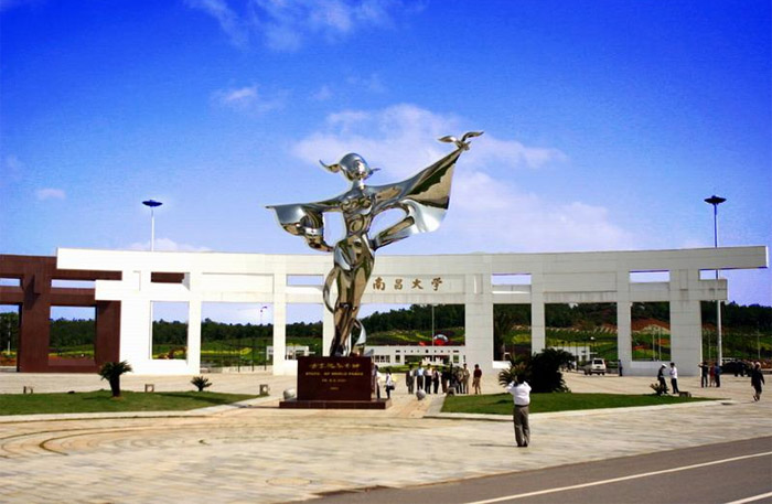 2022年江西高考一本投档线公示,2022江西高考一本各院校投档线