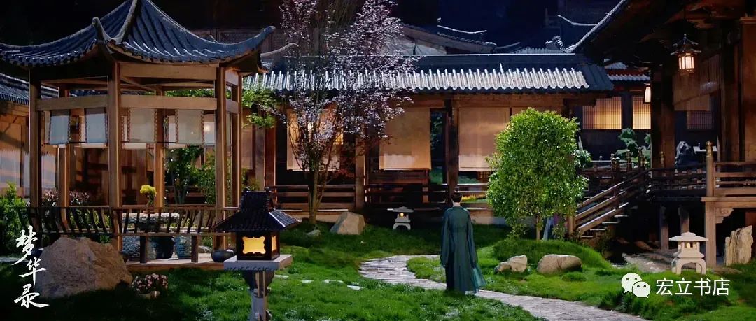 顶流宋朝美学《梦华录》里，美美的宋朝小娘子一天怎么过的？