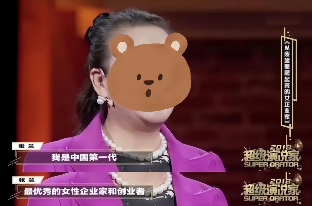 大s人品好不好,大s现在在台湾圈里口碑