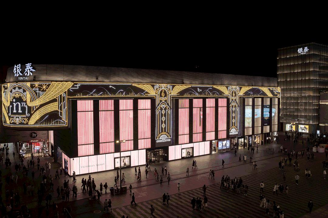 2022第五届金灯奖卓越场景奖,第五届金灯奖