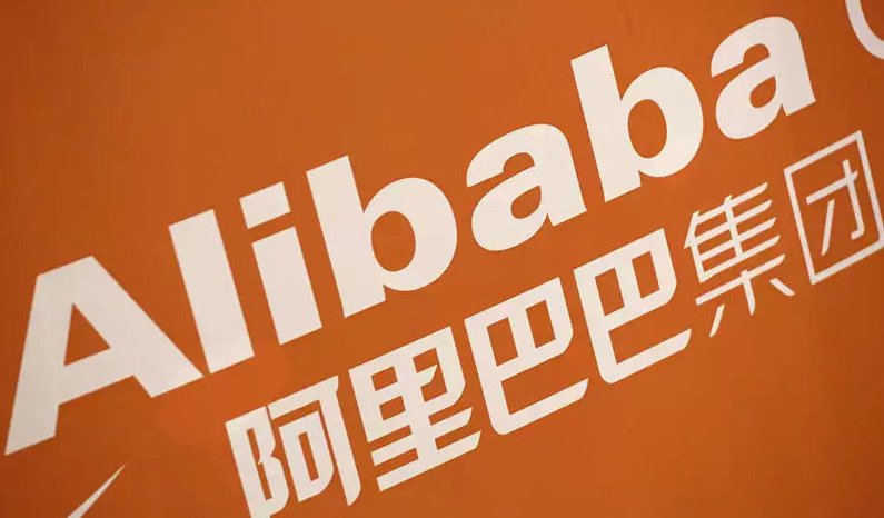 阿里巴巴成为众多企业通往全球的“桥梁”,未来趋势一片大好