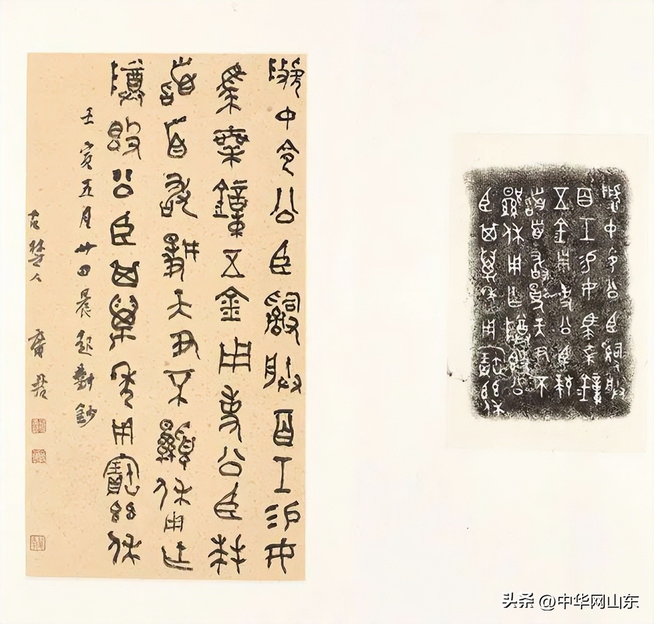 魏广君作品,魏广君花鸟画