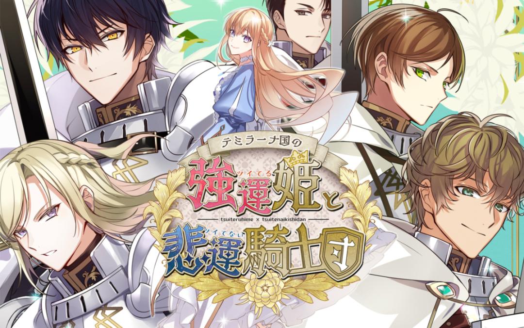 游戏资讯：批发商爆料NSPRO、塞尔达容量缩减、两款NS游戏过审