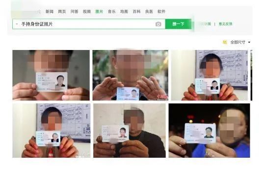 照片不能乱拍否则很容易被截图,随便拍的照片千万不要删