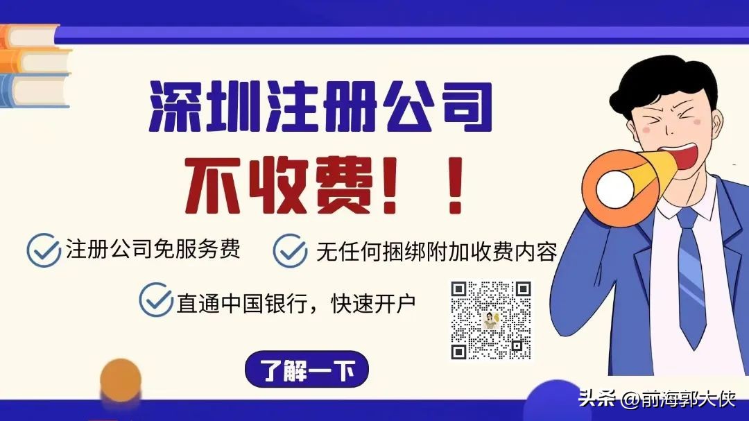高校毕业生创业税收优惠政策文件,高校毕业生享受的创业优惠