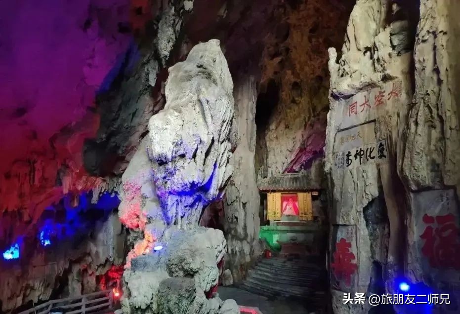 广州出发-罗定+阳春3天游,赏马兰十里画廊风光,船游桃源三洞天