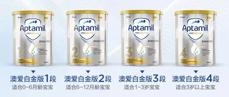 315国内奶粉权威排名,315央视十大放心奶粉排行