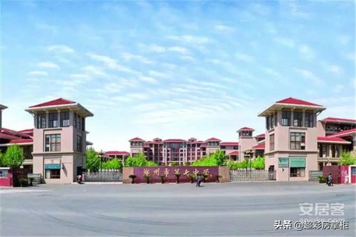 杨金片区的房价降了吗,2019下半年杨金片区新楼盘