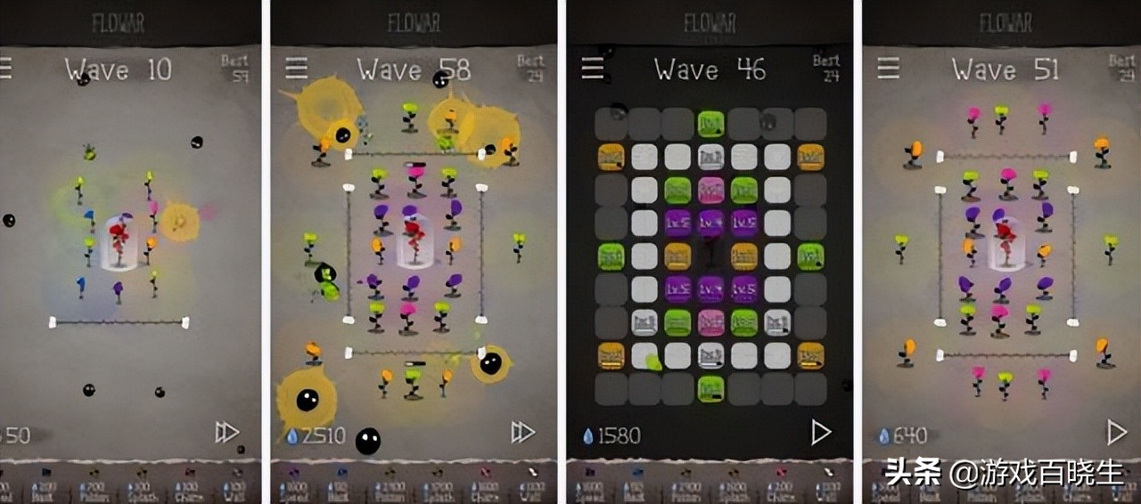 从易到难推荐：这些塔防游戏你要不要来挑战一下？