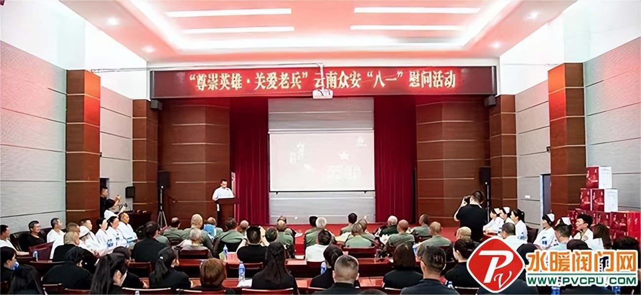 中消协通报最新消息,中消协官方最新消息