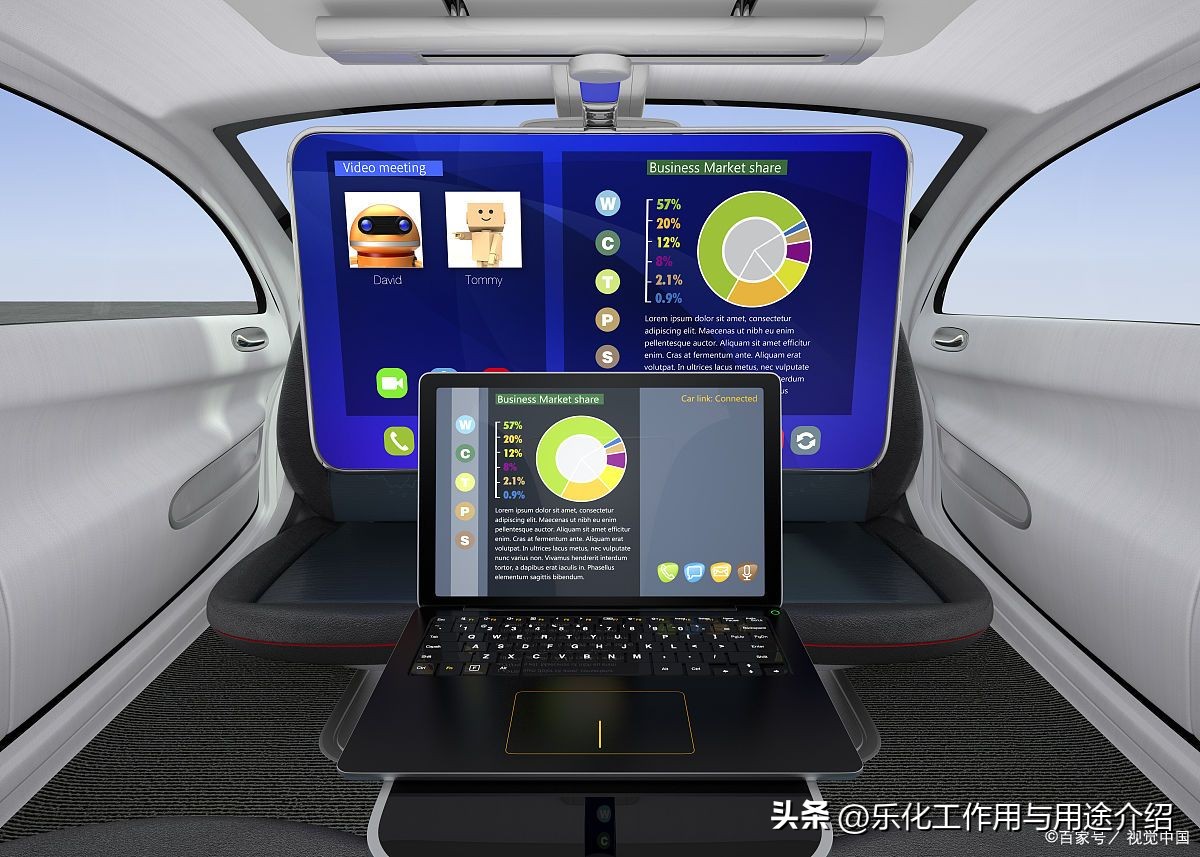 均胜电子股票最新趋势分析,均胜电子会成为大牛股吗