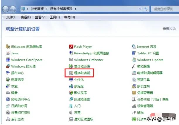 win10安装回win7系统不成功怎么办,win10系统安装win7后进不了系统
