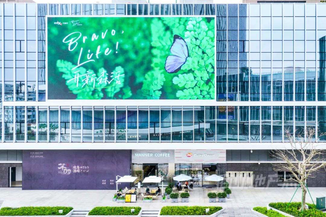 9个月交出一份湾区生活提案，这座万象汇诠释了新时代「中山慢」