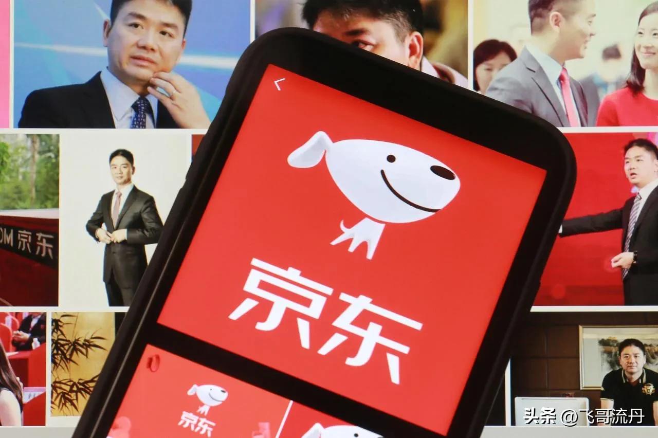 京东的口碑怎么样,京东上的口碑可信吗