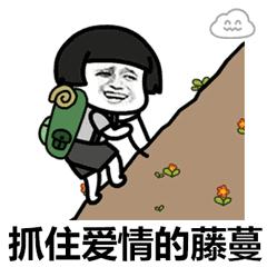 “外籍男友”出手阔绰送“豪车”？结果让人崩溃了！