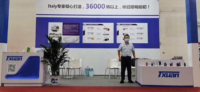 品质决定未来武定,品质决定未来金句