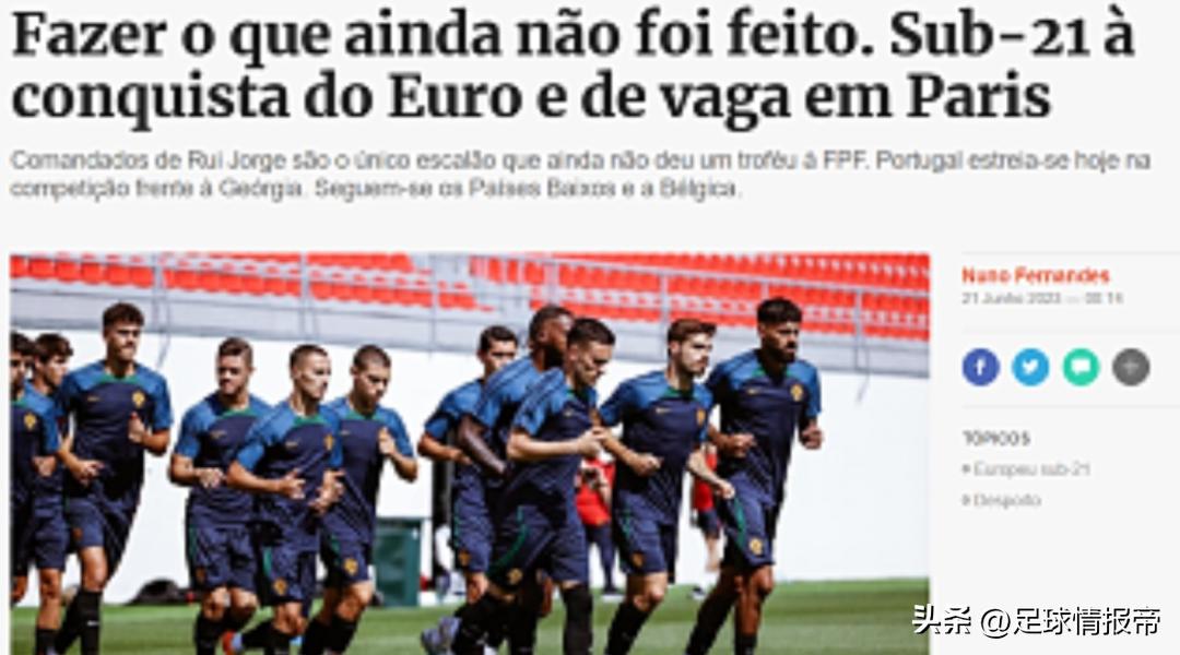 天皇杯熊本深红vs琉球fc半全场,天皇杯熊本vs柏太阳神