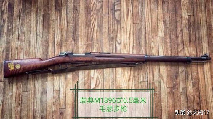 清军进口的毛瑟枪,清政府毛瑟手枪