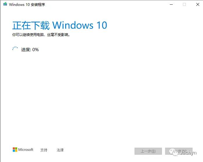 台式机是否有win10系统,10年的台式电脑用win10系统好吗
