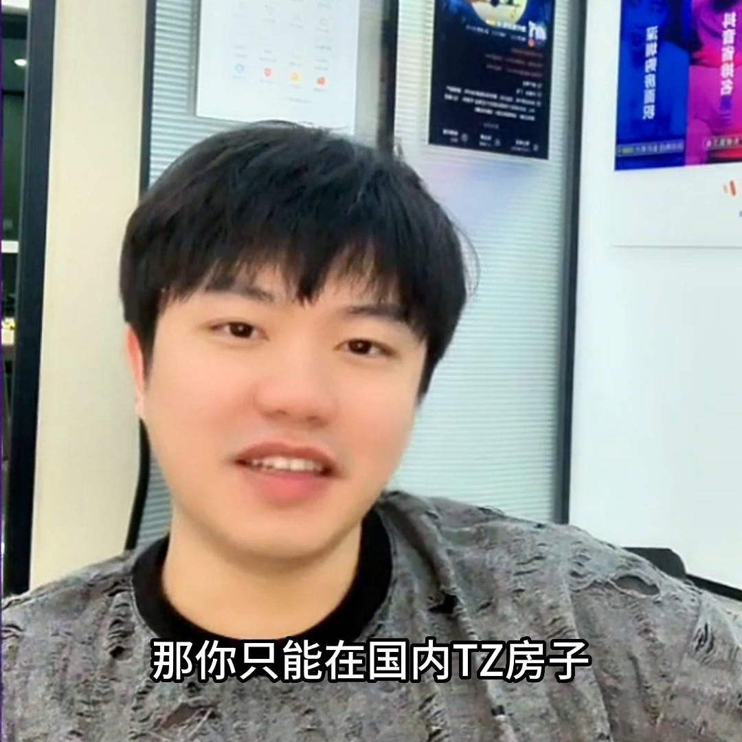 收租型盈利模式,收租是最好的生意模式不接受反驳