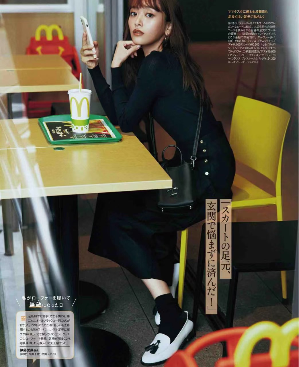 选鞋三大误区,选鞋子注意事项和技巧