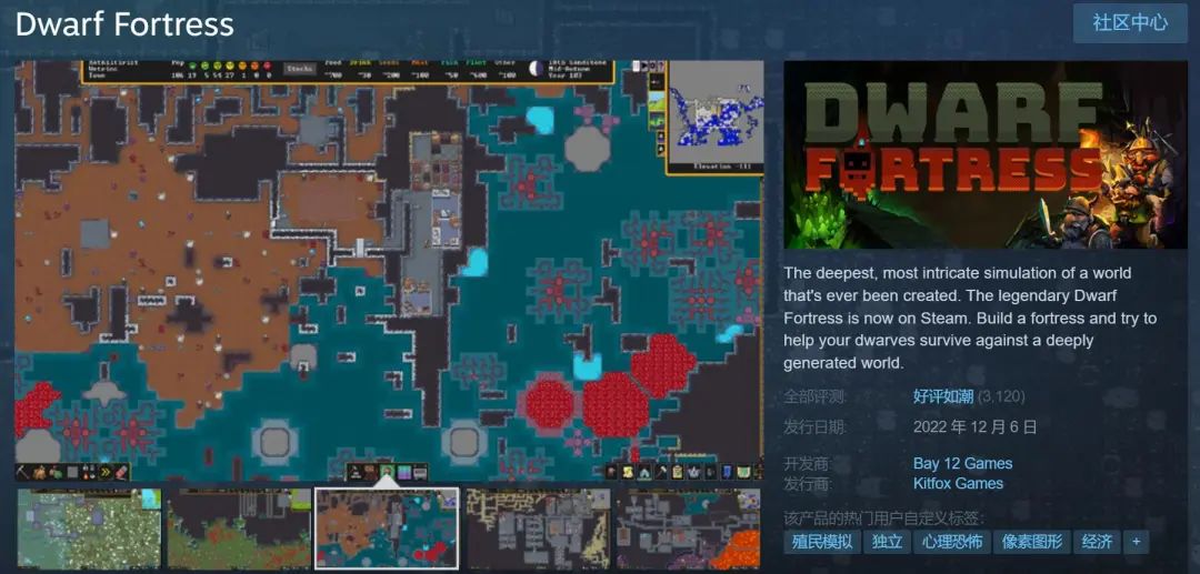 凉凉！昆特牌寄了！老头环免费上线PVP模式！Steam系列全部2.5折