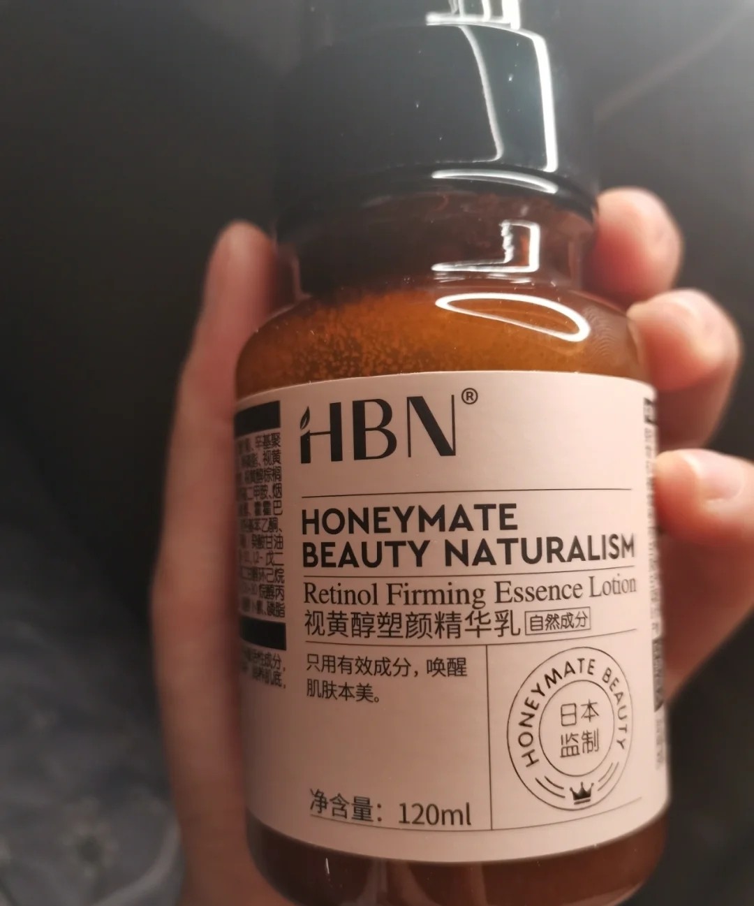 哪种抗老的水乳最好,抗老水乳国货排行榜