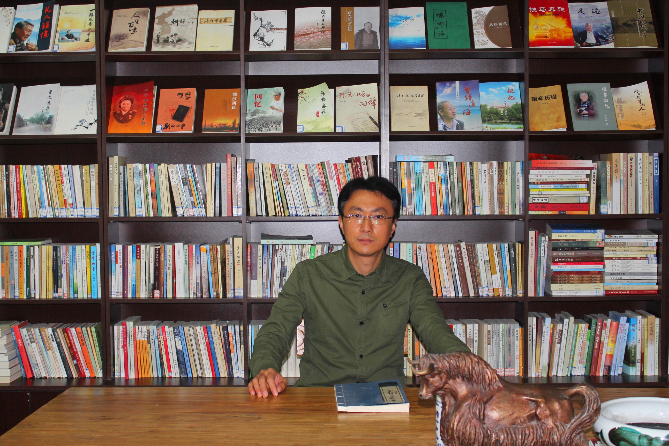 冯志亮解读百家姓之袁姓,冯志亮解读百家姓