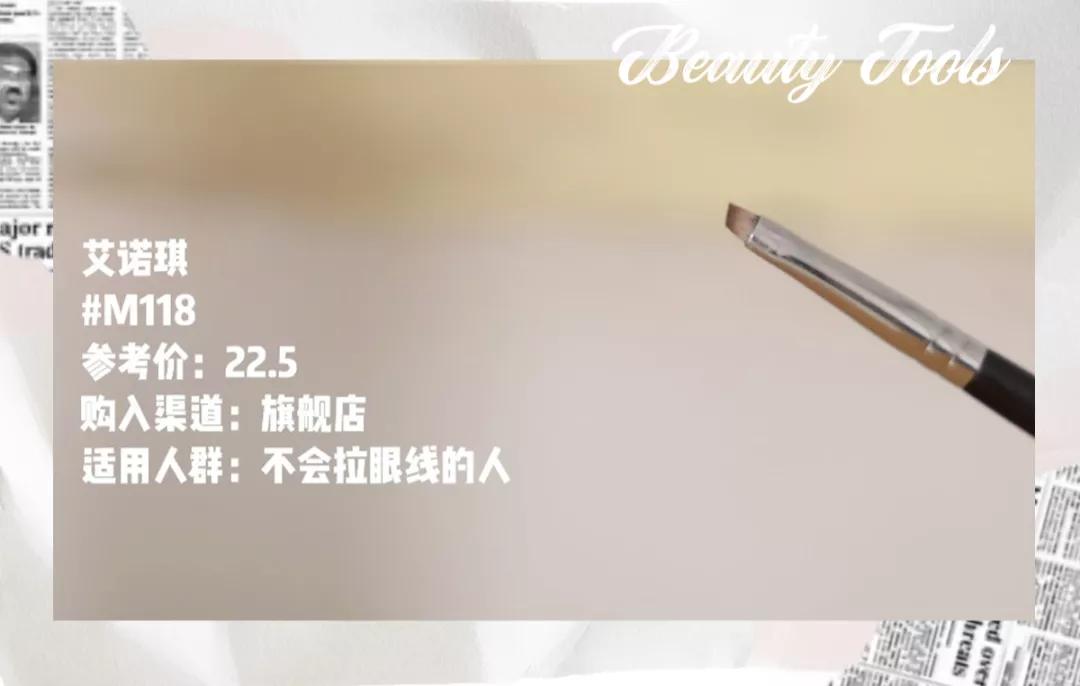 第五年的年度爱用分享！全是实用基础单品