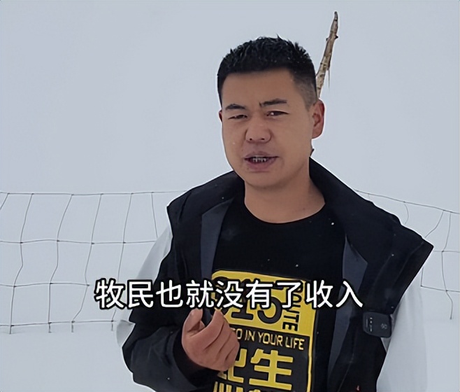 一直免费却突然圈烂钱，这难看吃相早该被撕