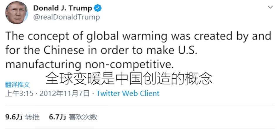 极端高温,灾难的开始…该如何拯救