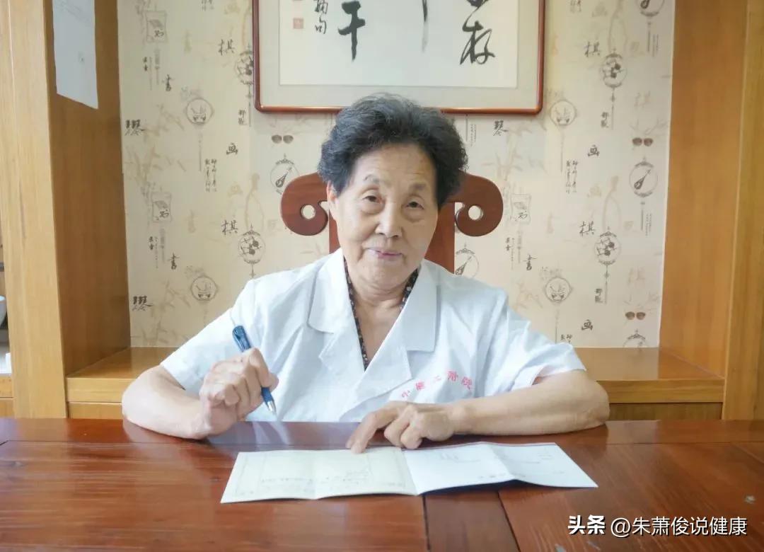贵州最好的六个名中医,贵州有哪些出名的老中医