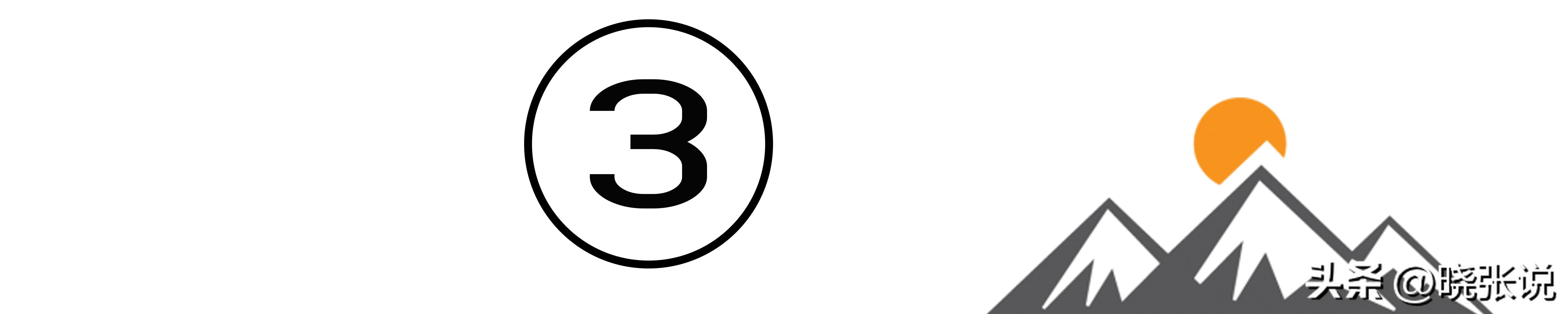 内蒙姑娘嫁西班牙,内蒙古女孩嫁到西班牙74岁老头