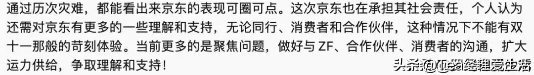 上海外卖跑腿收入高吗现在,跑腿和外卖哪个赚钱