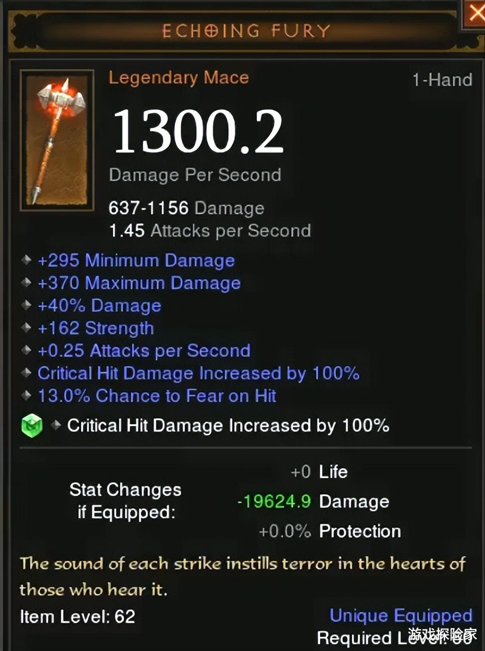 暗黑破坏神第3季全集解说,暗黑破坏神3第一幕成就攻略大全