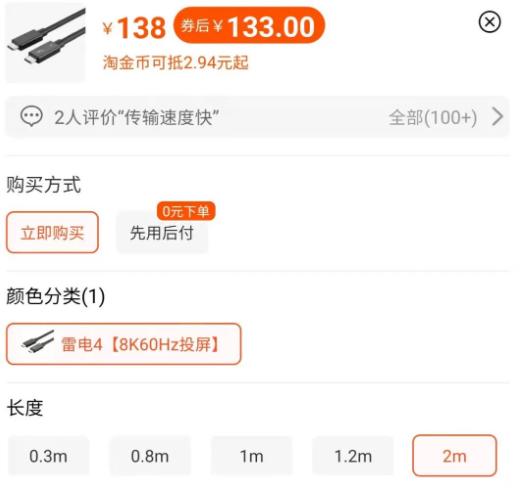 苹果数据线凭什么这么贵,苹果数据线价格怎么相差这么大