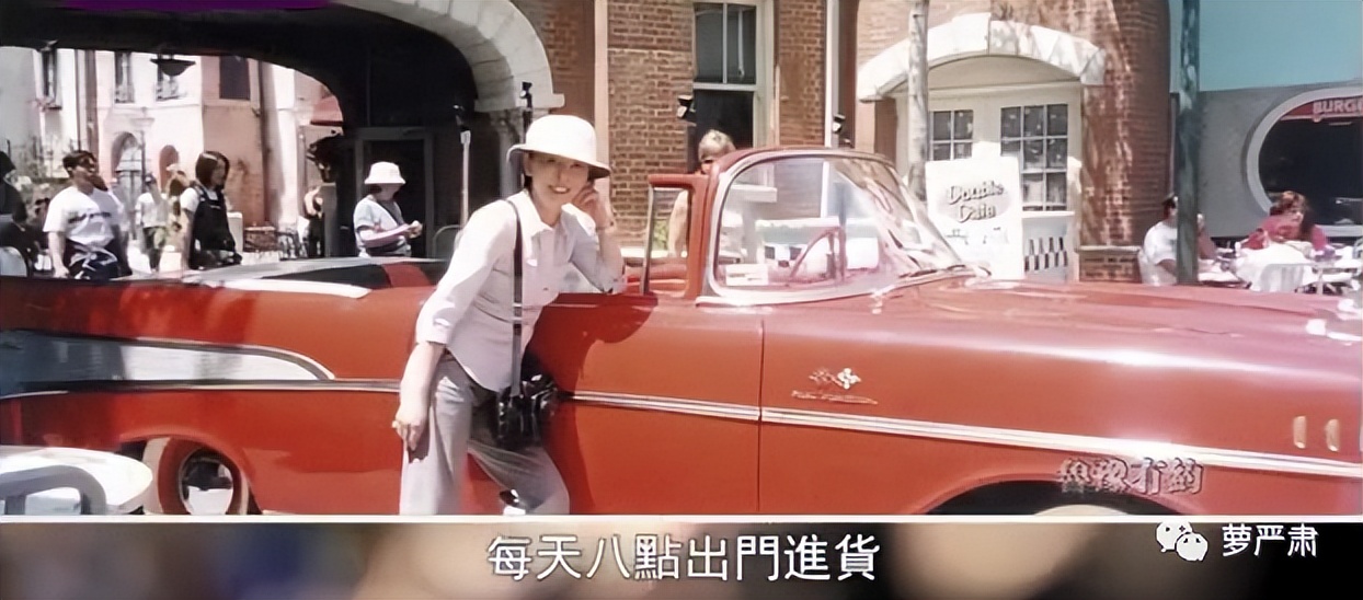 向太同框关之琳旧照曝光,向太年轻时秒杀关之琳