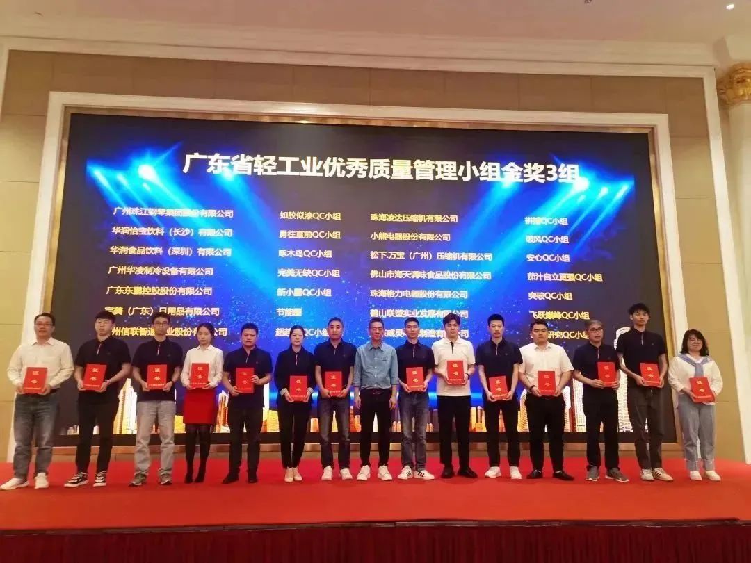 完美中国有限公司广东省分公司,完美中国有限公司衣服