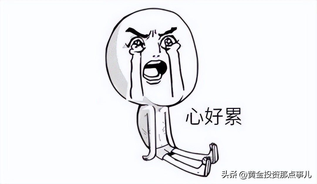 金价要涨还是要跌,金价要追高吗